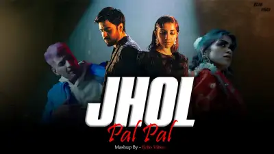 Pal Pal X Jhol - Maanu x Afusic - Heartbroken Mashup