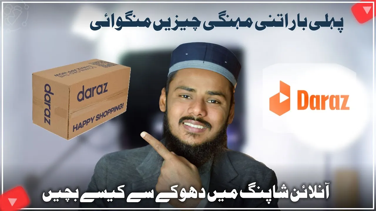 New Addition In My Setup | Don't Buy Online Before Watching This | F Guide