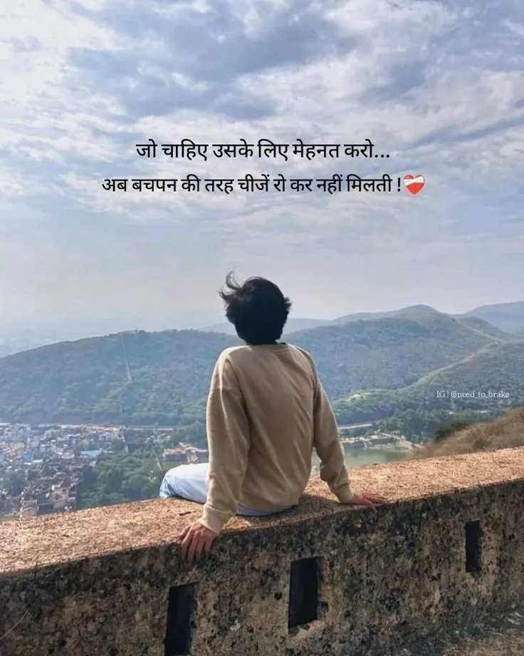 ❤️‍🩹✨ | trust me you'll never regret after fallow @need_to_brake