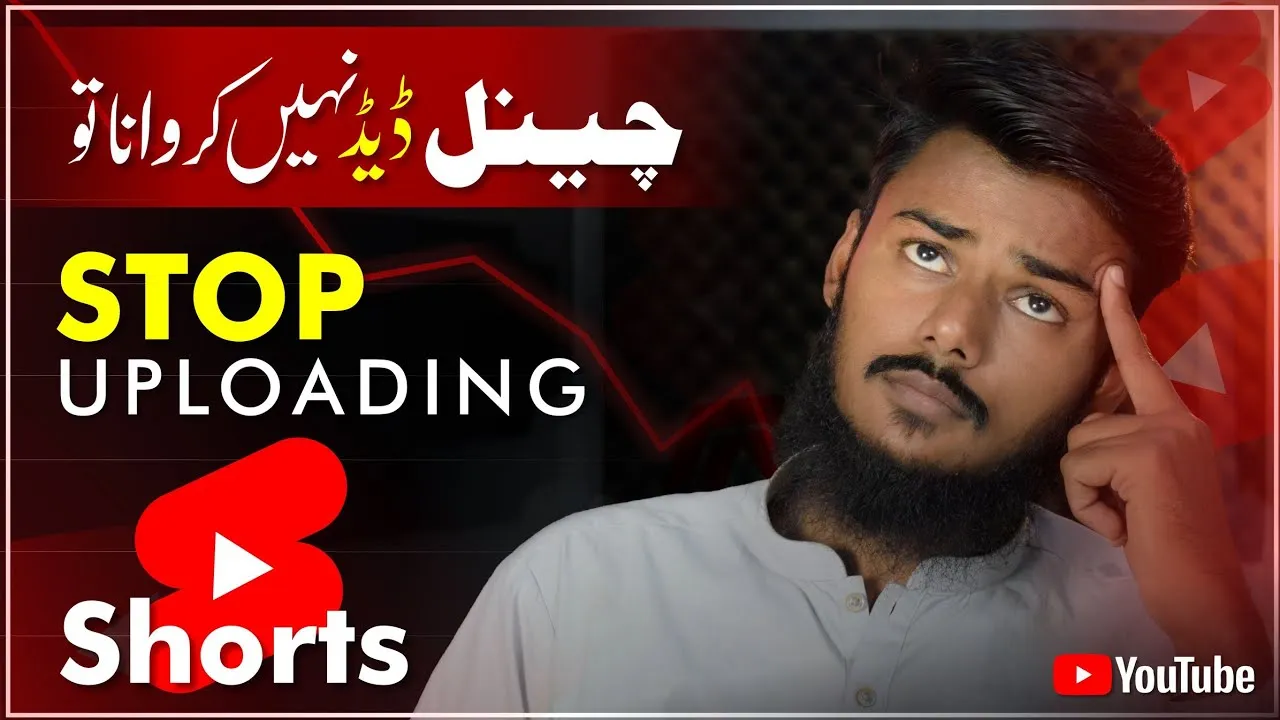 YouTube Shorts vs Long Videos | Can we Upload YouTube Shorts & Long-Form Videos on Same Channel?