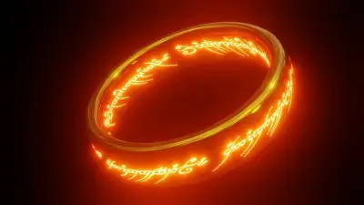 Free Ring Fantastic illustration and picture