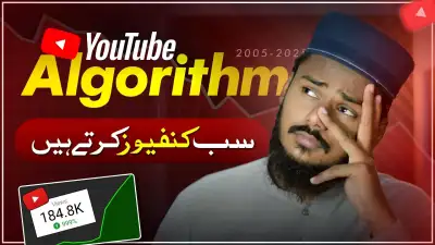 Shocking Truth! YouTube Algorithm Ka 19 Saal Ka Safar | F Guide