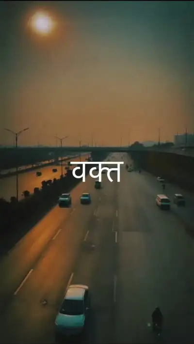 वक्त #shayari #shayarilover #sadshayari #hindishayari #shayaris #shayariquotes #loveshayari #shayarioflove #shayarilovers😍❤️❤️ #shayariqoutes #shayariofinstagram #shayariforjan #shayariinhindi #shayari_fan #shayarivideo #hindishayari😍❤️ #shayariquote #ari