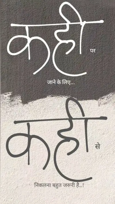 Follow for more ❤️💫