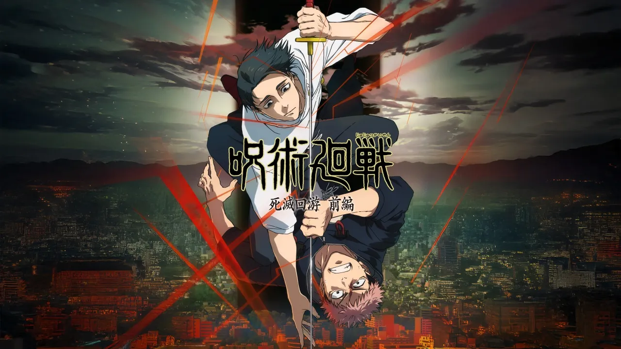 Yuji Itadori x Yuta Okkotsu, Jujutsu Kaisen, Season 3, Yuji Itadori, Yuta Okkotsu, 5K, 8K