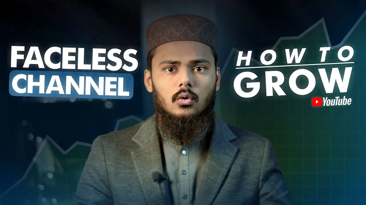 Ai Channel kaise Grow kare | How To Grow A Faceless YouTube Channel in 2025 | F Guide