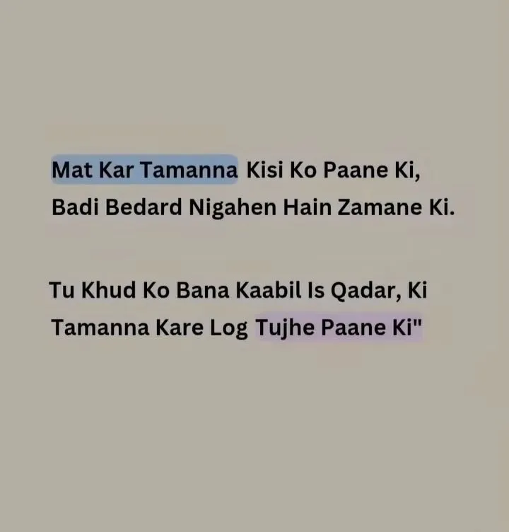 Tamanna Kare Log Tujhe Paane Ki...🥀🕊️