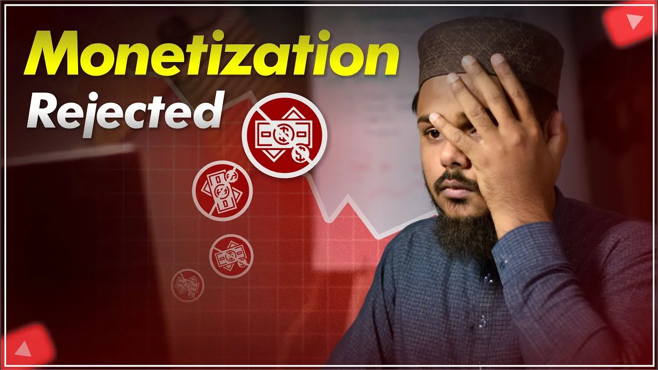 Why YouTube Reject the Monetization? | youtube monetization rules | F Guide