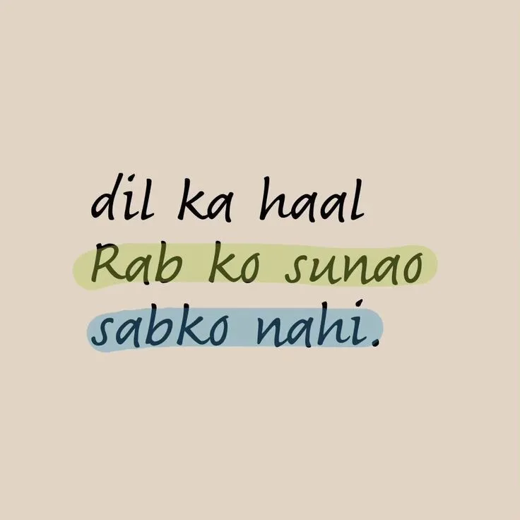 the words are written in different languages on a white and green background with black lettering