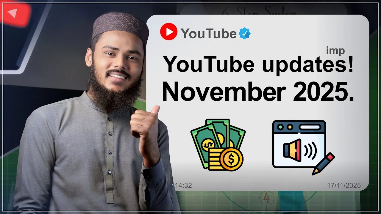 17 November 2025 | New YouTube Updates You Must Know | F Guide