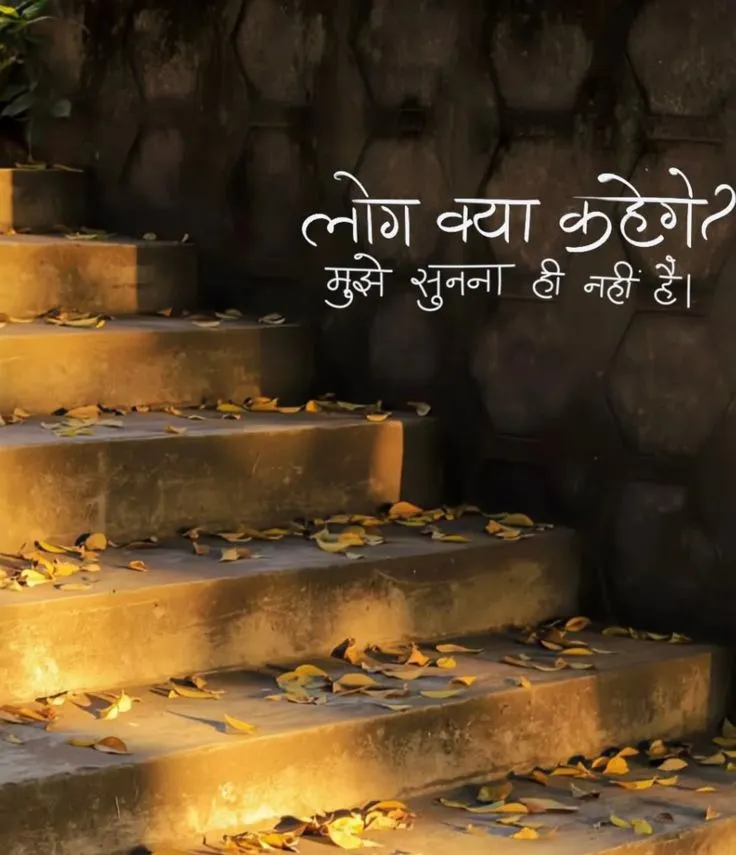 💯🌿 Follow -@hindii.khyaal #hindiikhyaal #inspiration #success #motivation #truth #life #gulzar #shyri #trending #instagood