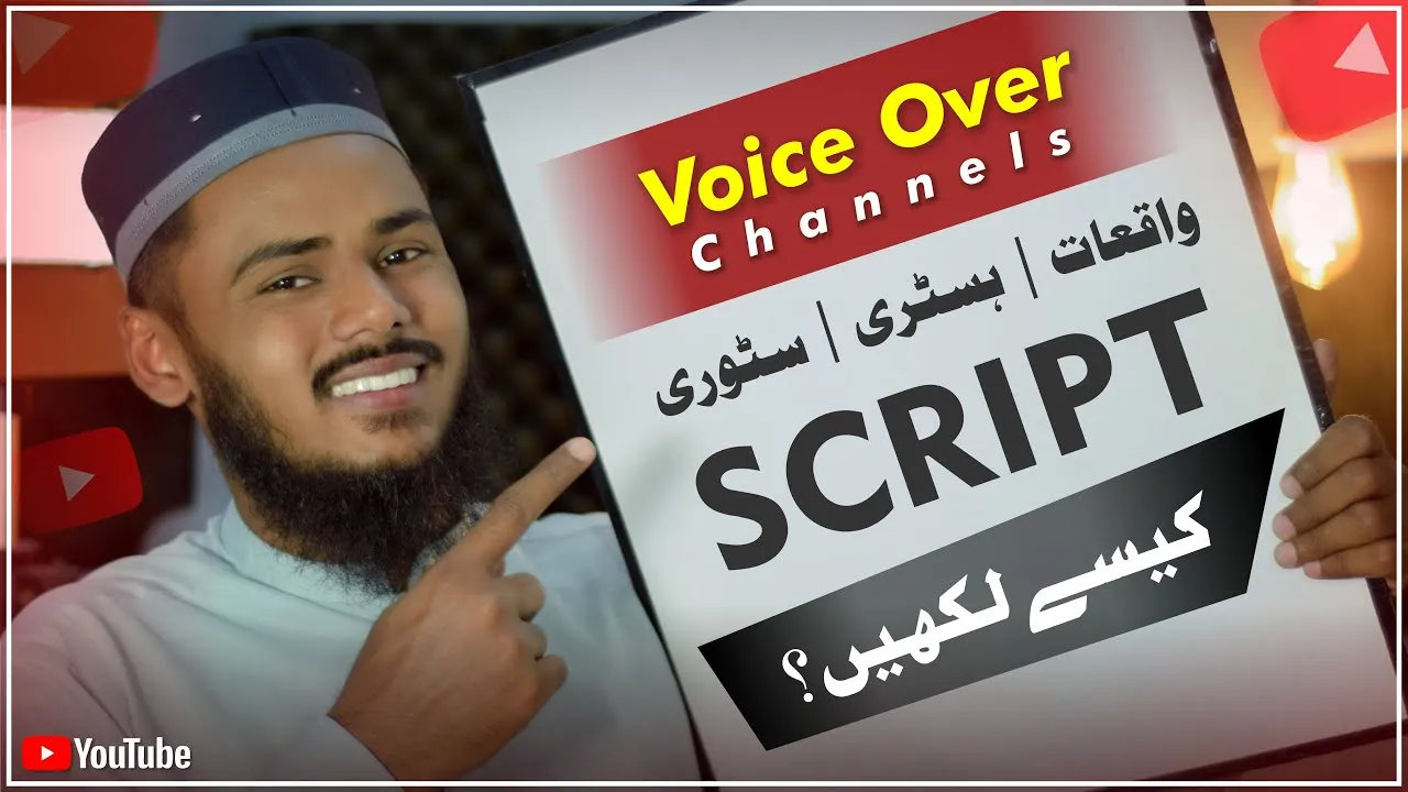 How to Write Voiceover Video Script | Faceless Video Ki Scrpit Kese Likhain