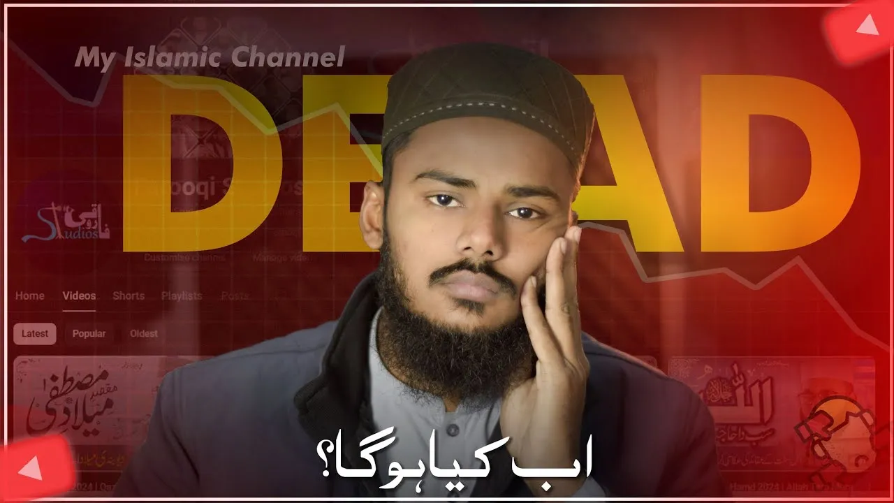 Dead Channel Kese Oper lain | How To Unfreeze A Dead Youtube Channel | F Guide