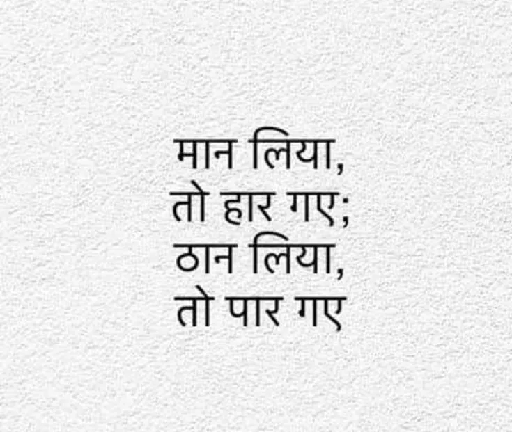 the words are written in two languages