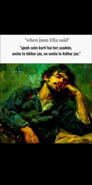 When Jaun Elia Said #jaunelia #ahmadfaraz #quotes #love #relatable #shayari #shorts #short