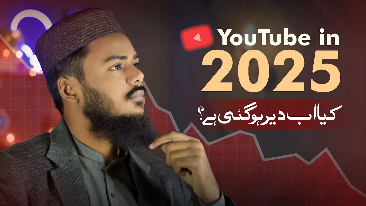 2025 May Youtube Start Krna Bewakufi Hai? | YouTube In 2025 | F Guide