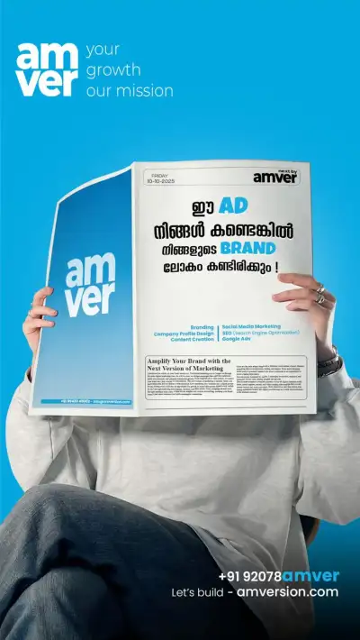 Digital Marketing kerala