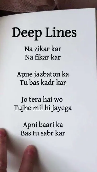 Deep line 🥺 #shaayri #loveshayristatus #reelsinstagram #shorts