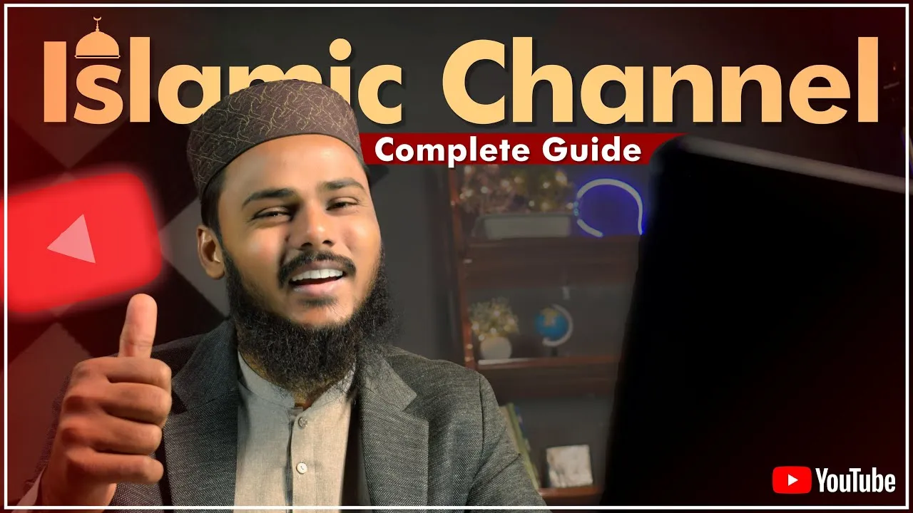 Islamic Channel Complete Guide | How to Make & Grow Islamic Channel | F Guide